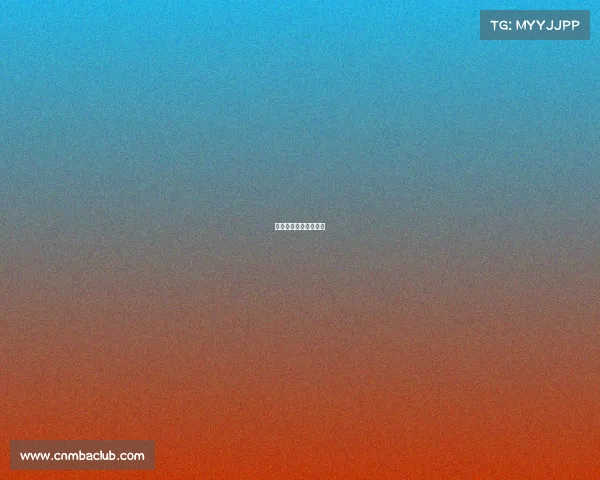 烟台电子竞技大赛时间