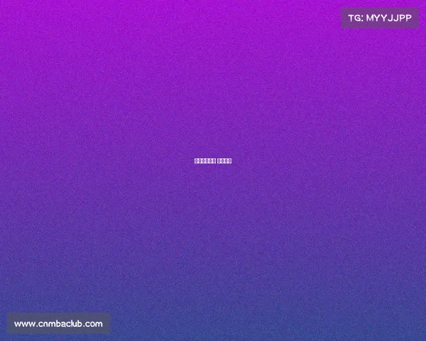 电子竞技比赛 英语翻译